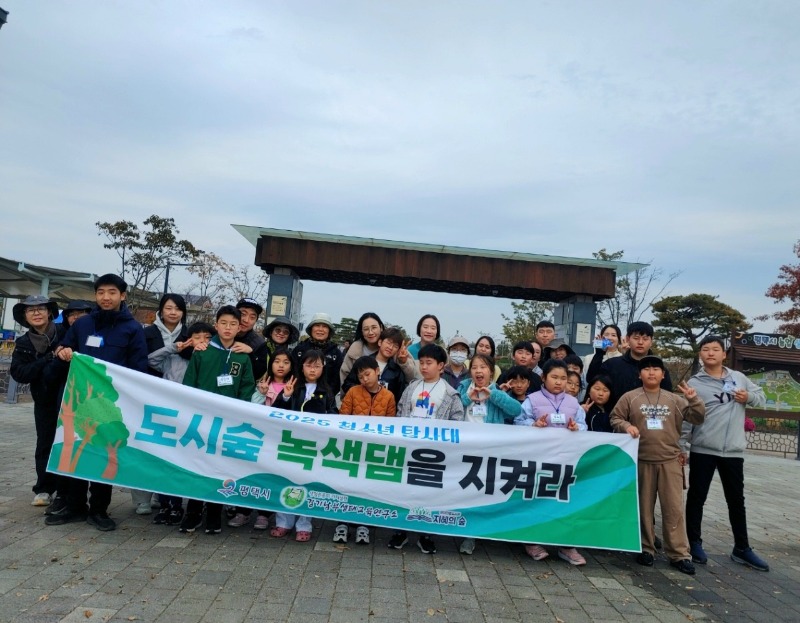 25청소년육성사업-전체 사진-73293790274.jpg